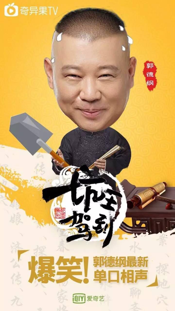 双11抢手尖货!奇异果VIP限时5折加送多重好礼