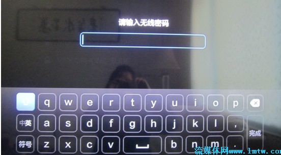 电脑好用的软键盘 2013111310230871.jpg