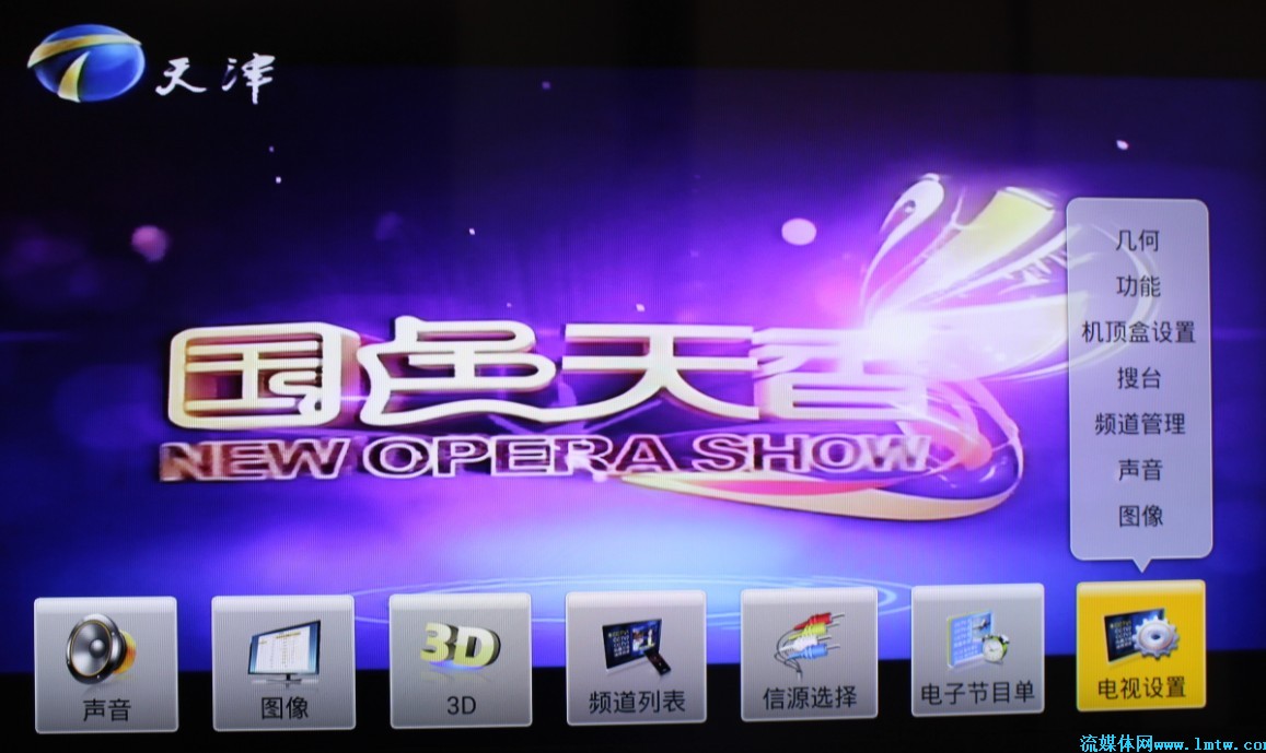 2014022609405400.jpg