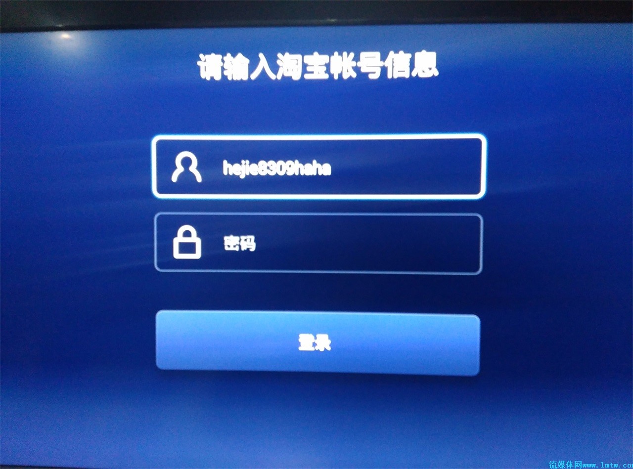 20150106101754242.jpg
