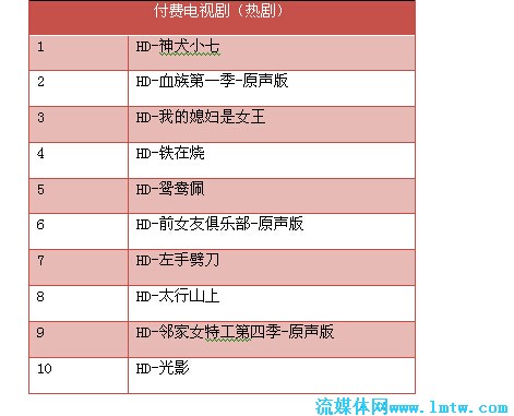 2015083117065353.jpg