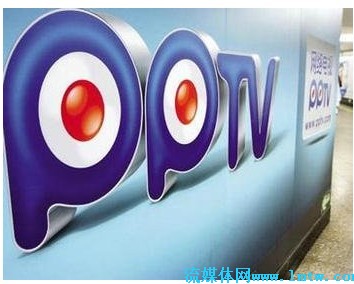 什么叫2.5时代 2013110409473138.jpg