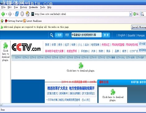 国际网址 20060522153220157.jpg