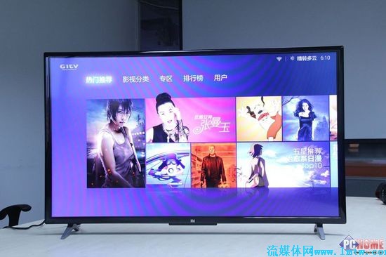 极具性价比智能电视 40寸小米电视2评测