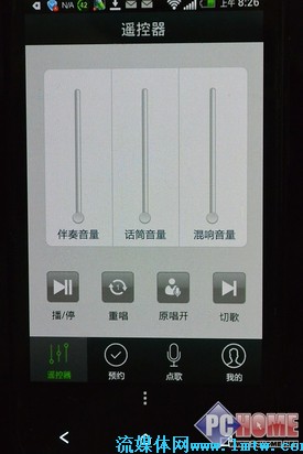 20140902093019242.jpg