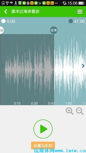 高品质音乐歌曲推荐 20140904103532248.jpg