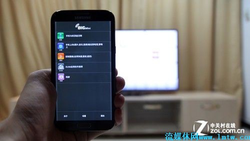 手机如何改成电视盒子 20141211103727771.jpg