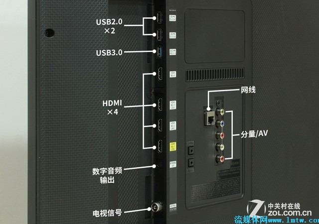 极致靓色画质 三星ua55hu6008电视评测