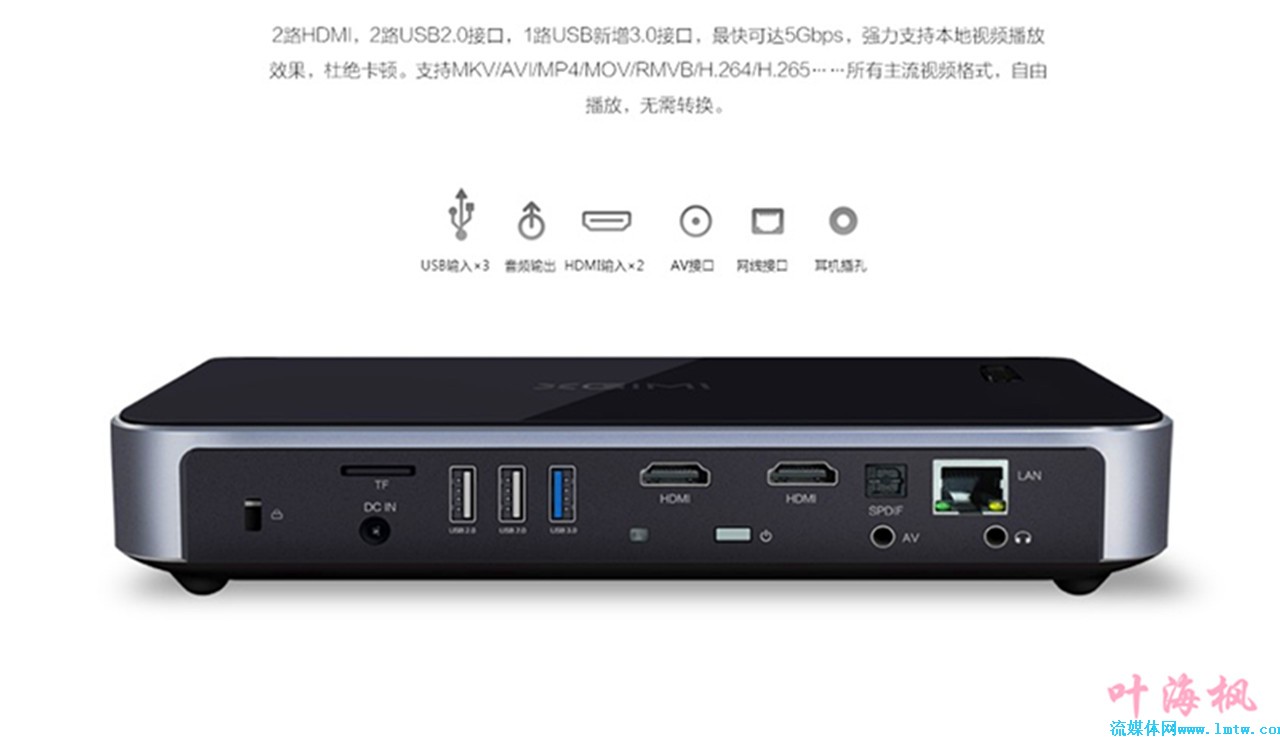 说说极米无屏超级电视z3s的那些事儿