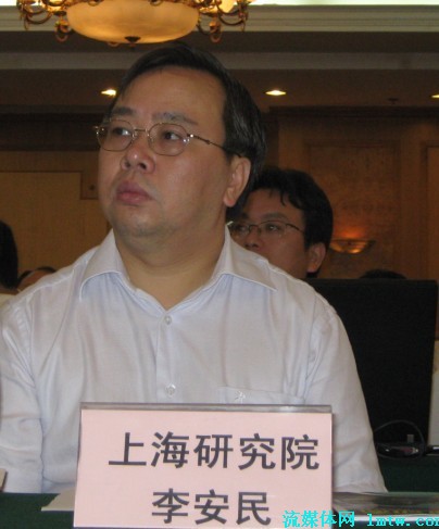 李安民:三网融合政策"春风"大于"秋风"