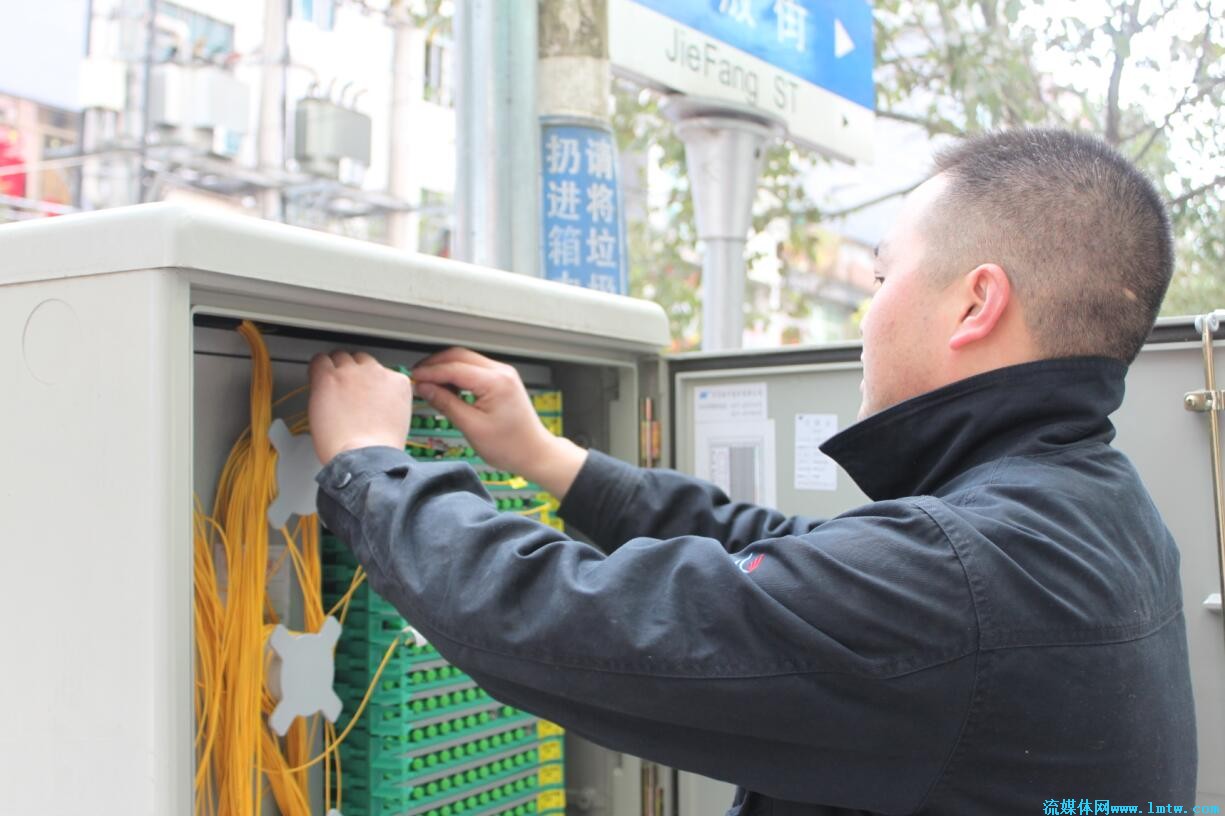 目前,福建广电集团已在全省铺开"光纤入户"工程,通过"