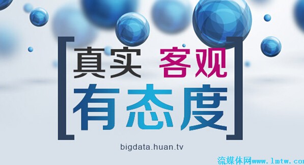 2015022616072214.jpg