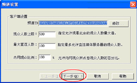 20061023164529901.jpg