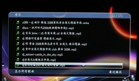 20110412134640751.png