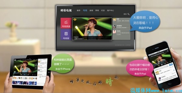 2013070110084506.jpg