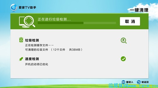 2013092913193686.jpg