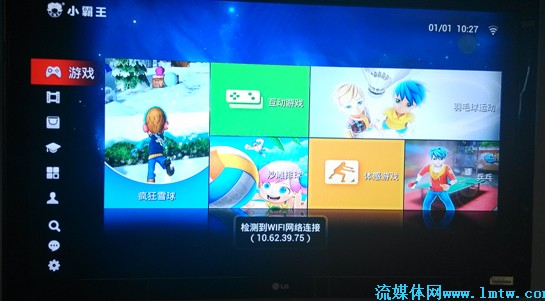 2014040414022270.jpg