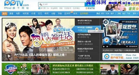20120612091345187.jpg