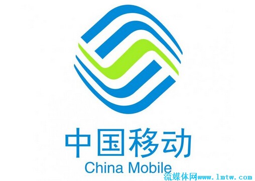 中国移动宣布明年新建4g基站超30万 用户超5亿 | 流媒体网