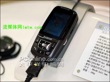 本次展会的重头戏:三星滑盖新皇sgh-d608