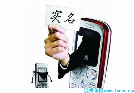 2013080511161430.jpg